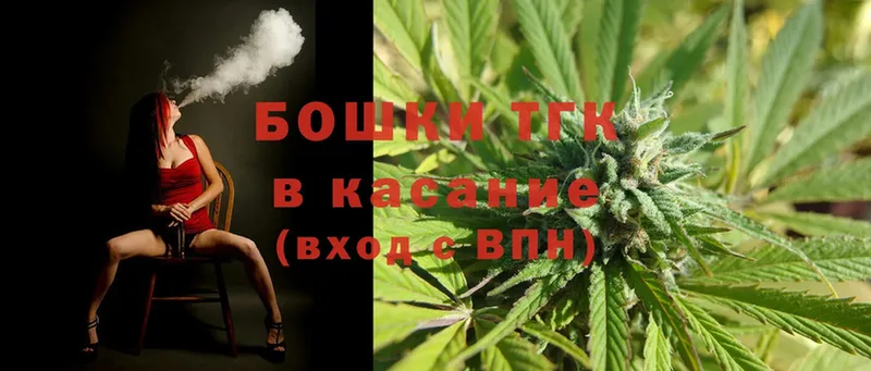 Бошки марихуана SATIVA & INDICA  Курганинск 